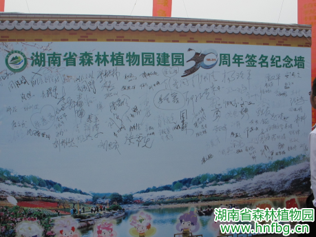 AG旗舰厅(中国游)官方网站