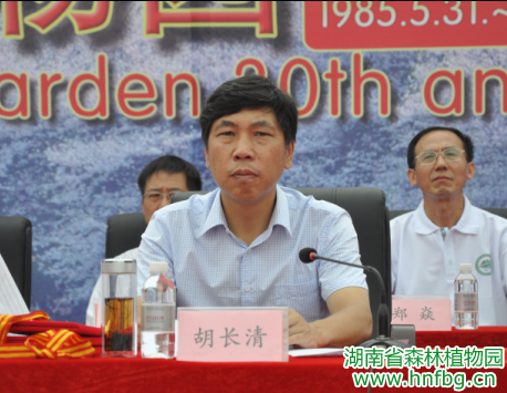 AG旗舰厅(中国游)官方网站
