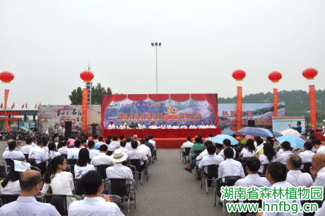 AG旗舰厅(中国游)官方网站