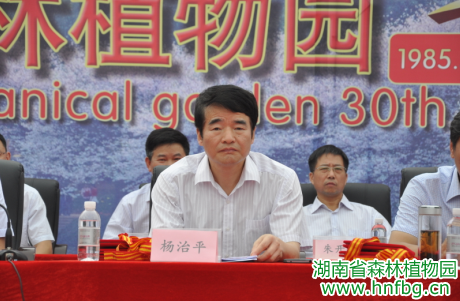 AG旗舰厅(中国游)官方网站