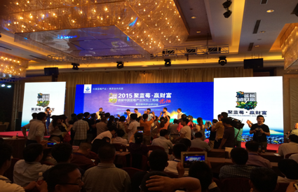 AG旗舰厅(中国游)官方网站