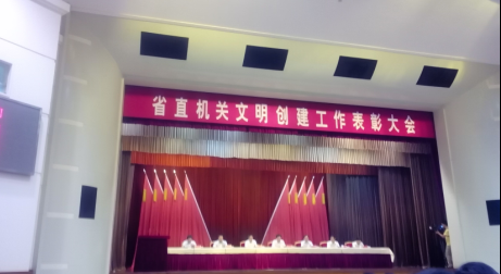 AG旗舰厅(中国游)官方网站