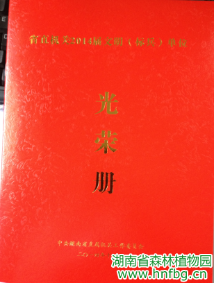 AG旗舰厅(中国游)官方网站