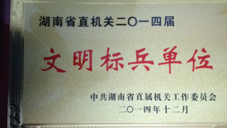 AG旗舰厅(中国游)官方网站