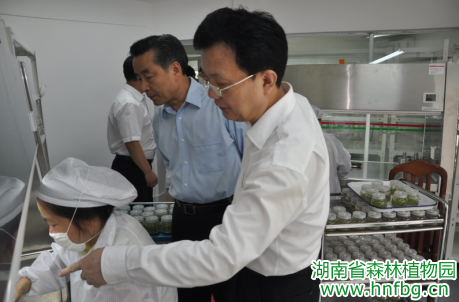 AG旗舰厅(中国游)官方网站