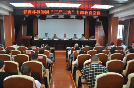 AG旗舰厅(中国游)官方网站