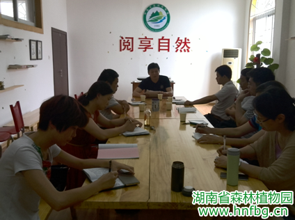 AG旗舰厅(中国游)官方网站