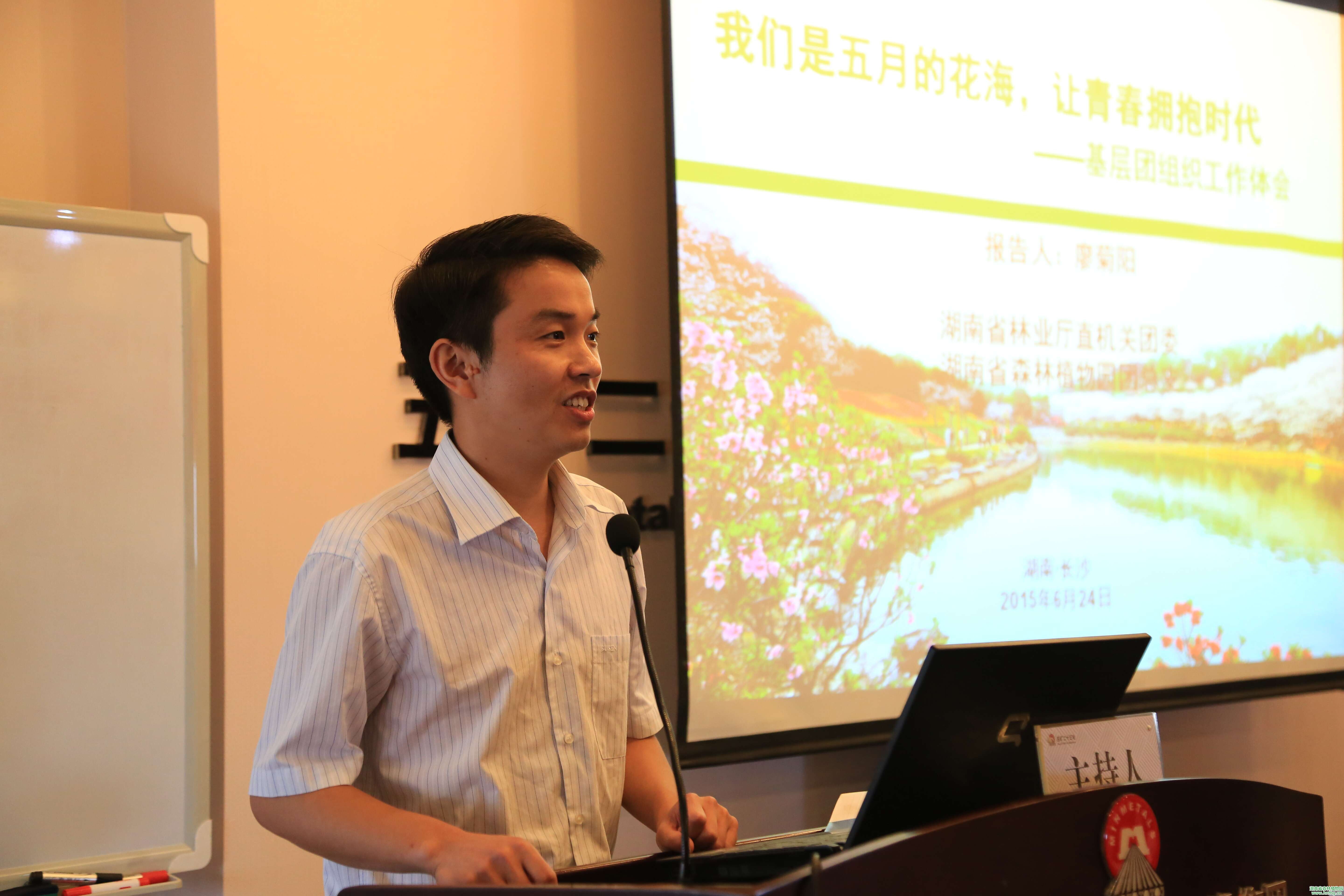 AG旗舰厅(中国游)官方网站