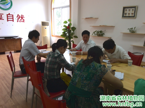 AG旗舰厅(中国游)官方网站