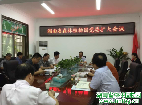 AG旗舰厅(中国游)官方网站