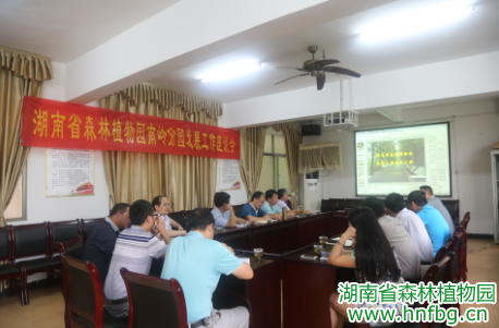 AG旗舰厅(中国游)官方网站