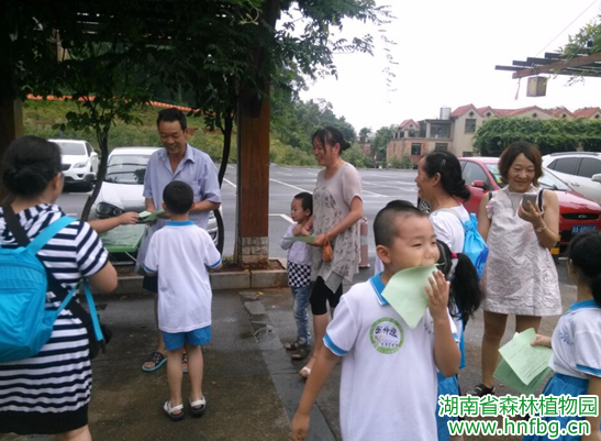 AG旗舰厅(中国游)官方网站