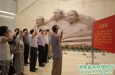 AG旗舰厅(中国游)官方网站