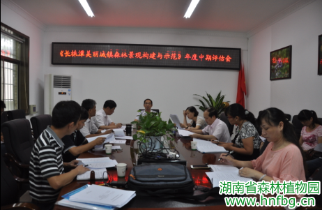 AG旗舰厅(中国游)官方网站