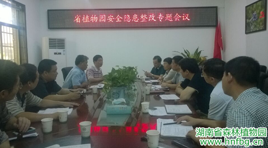 AG旗舰厅(中国游)官方网站