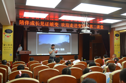 AG旗舰厅(中国游)官方网站