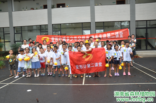 AG旗舰厅(中国游)官方网站