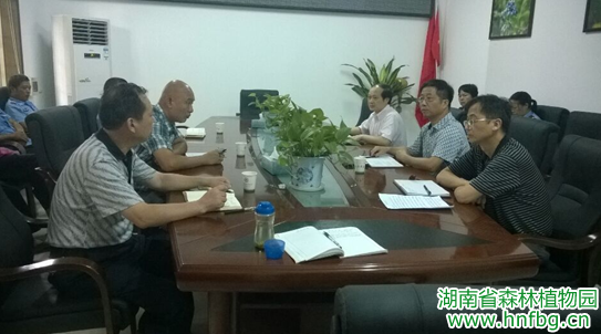 AG旗舰厅(中国游)官方网站