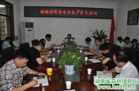 AG旗舰厅(中国游)官方网站