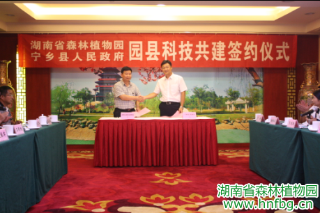 AG旗舰厅(中国游)官方网站