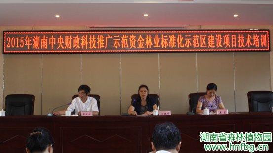 AG旗舰厅(中国游)官方网站