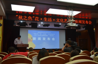 AG旗舰厅(中国游)官方网站