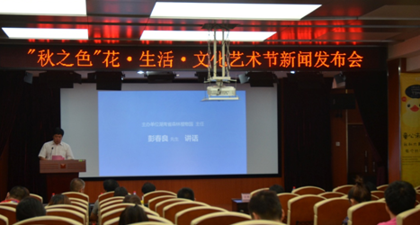 AG旗舰厅(中国游)官方网站