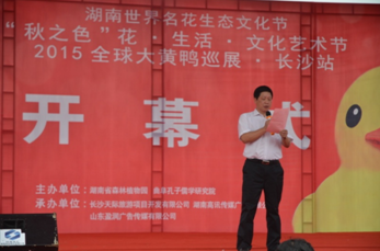 AG旗舰厅(中国游)官方网站