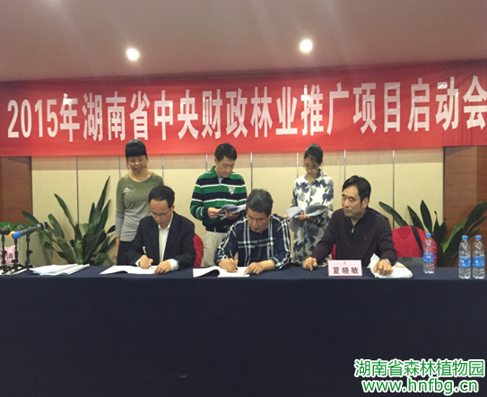 AG旗舰厅(中国游)官方网站