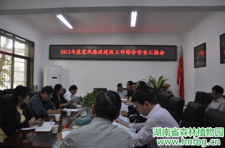 AG旗舰厅(中国游)官方网站