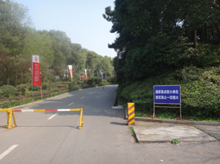 AG旗舰厅(中国游)官方网站