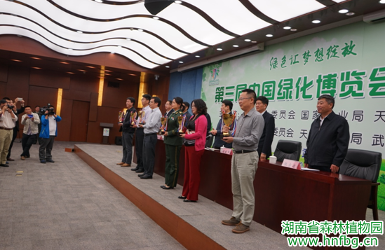 AG旗舰厅(中国游)官方网站