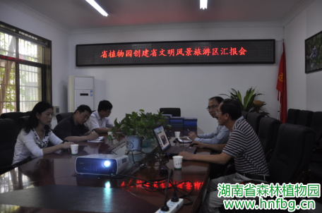 AG旗舰厅(中国游)官方网站
