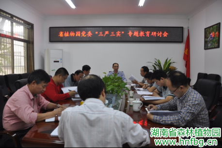 AG旗舰厅(中国游)官方网站