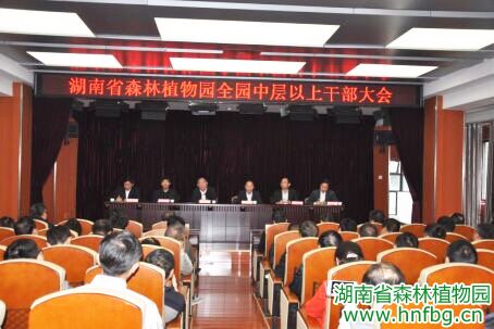 AG旗舰厅(中国游)官方网站