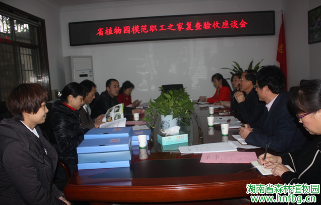 AG旗舰厅(中国游)官方网站
