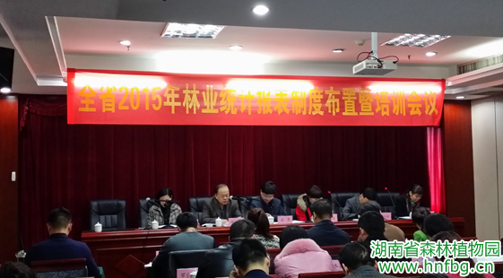 AG旗舰厅(中国游)官方网站