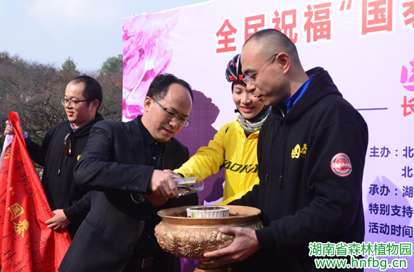 AG旗舰厅(中国游)官方网站