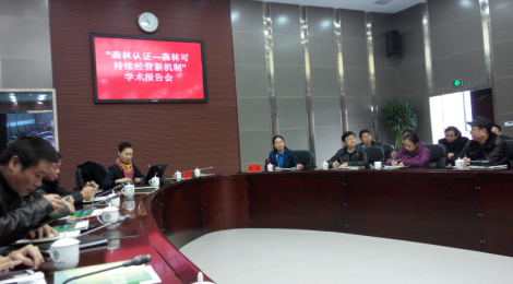 AG旗舰厅(中国游)官方网站