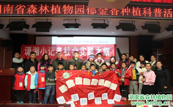 AG旗舰厅(中国游)官方网站