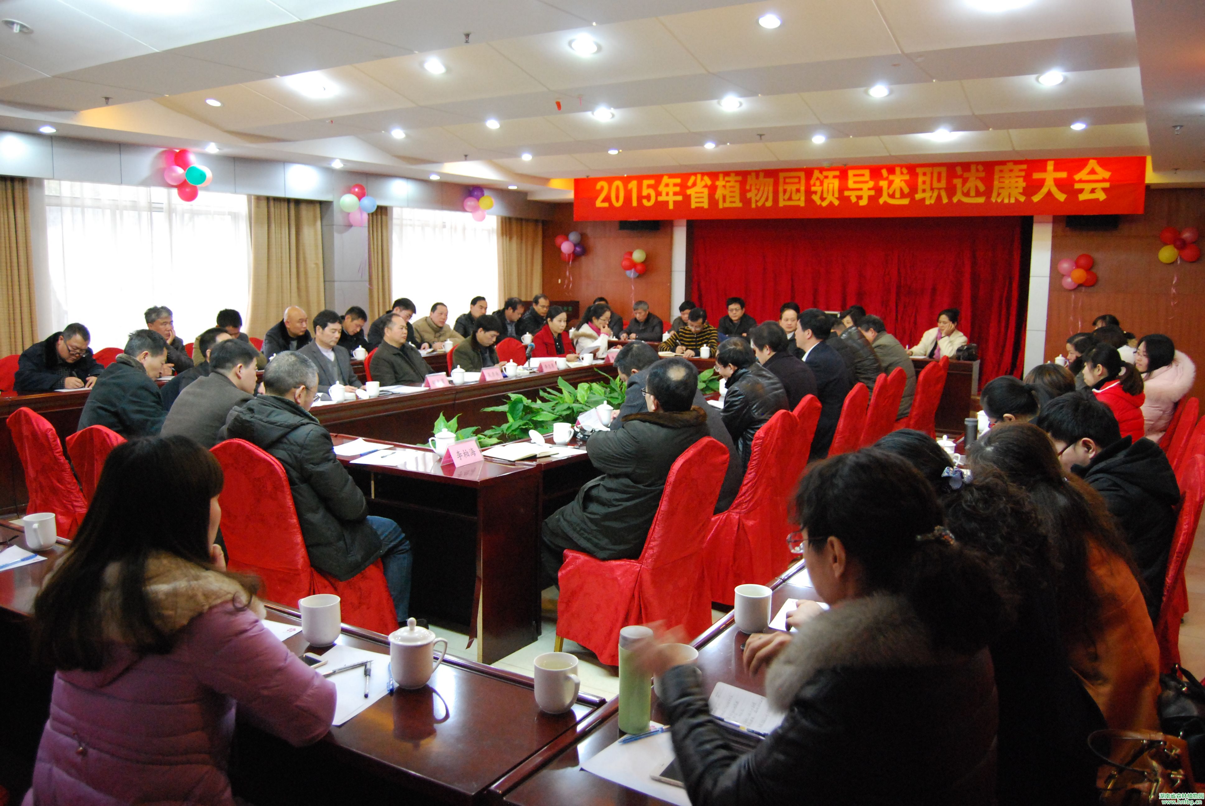 AG旗舰厅(中国游)官方网站