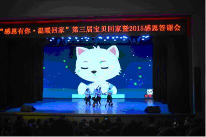 AG旗舰厅(中国游)官方网站