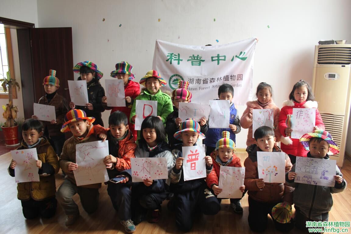 AG旗舰厅(中国游)官方网站