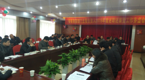 AG旗舰厅(中国游)官方网站