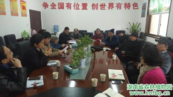 AG旗舰厅(中国游)官方网站