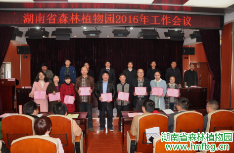 AG旗舰厅(中国游)官方网站