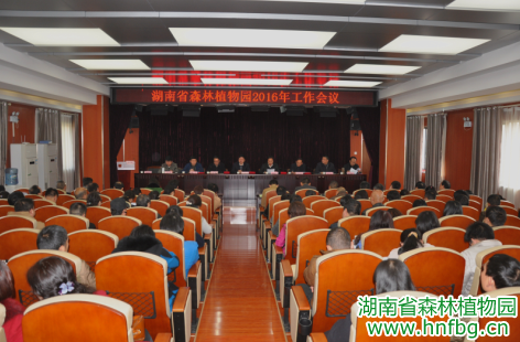 AG旗舰厅(中国游)官方网站