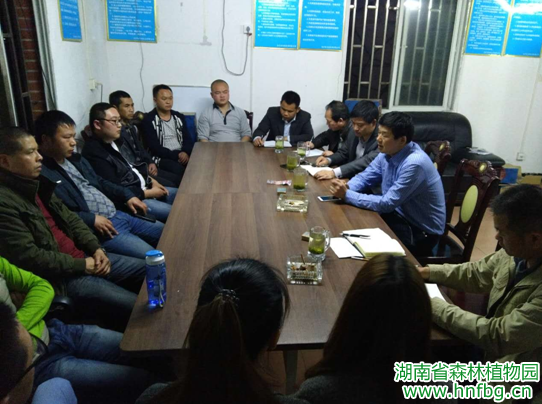 AG旗舰厅(中国游)官方网站