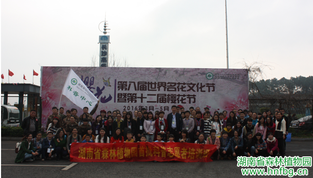 AG旗舰厅(中国游)官方网站