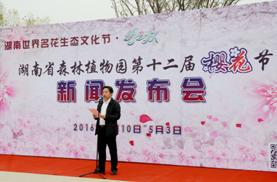 AG旗舰厅(中国游)官方网站